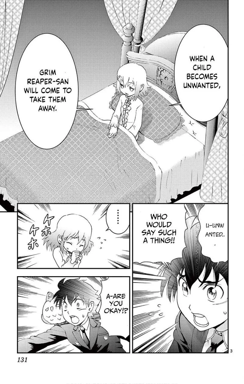 Kimi wa 008 Chapter 117 page 3