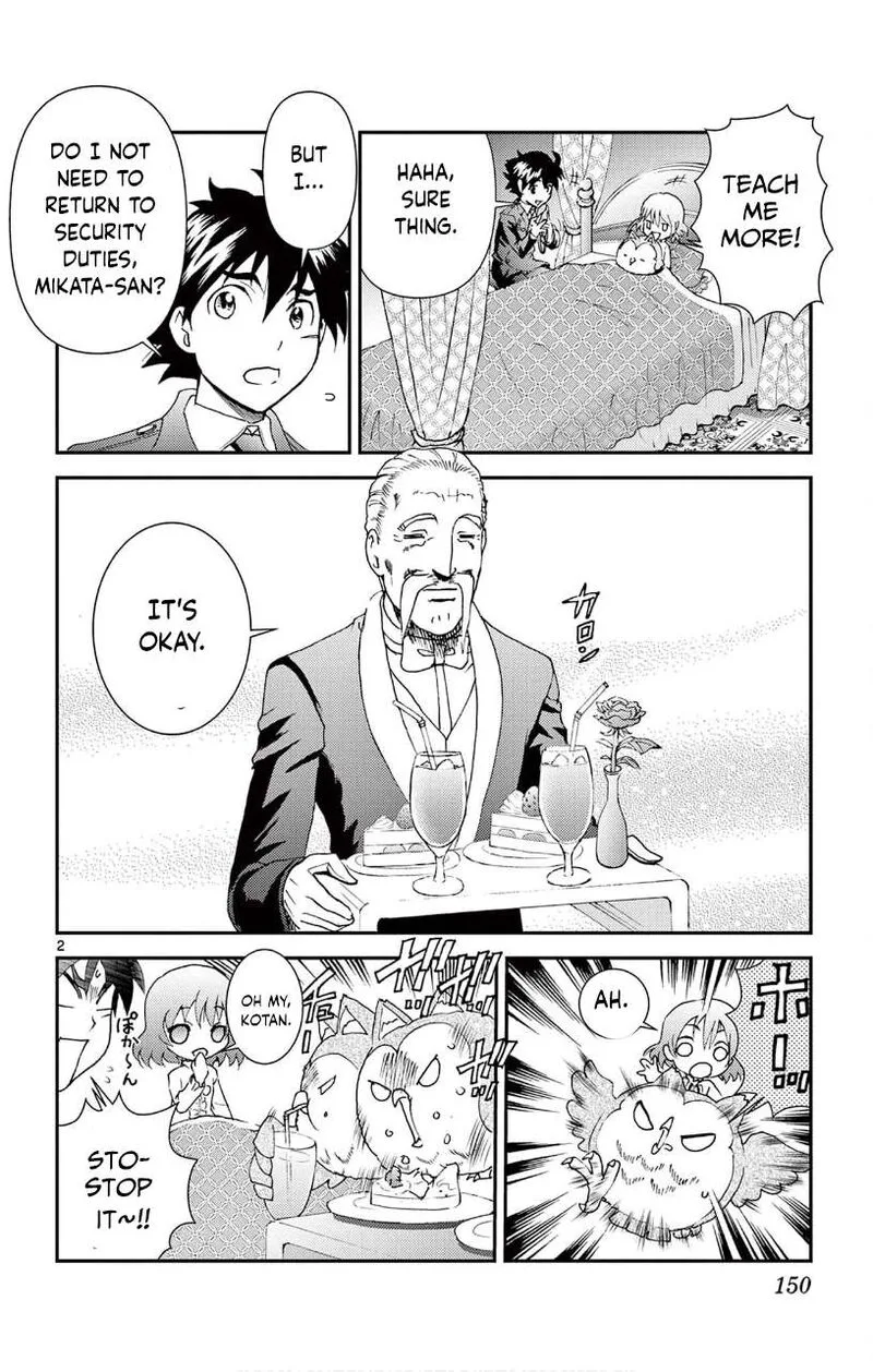 Kimi wa 008 Chapter 118 page 2
