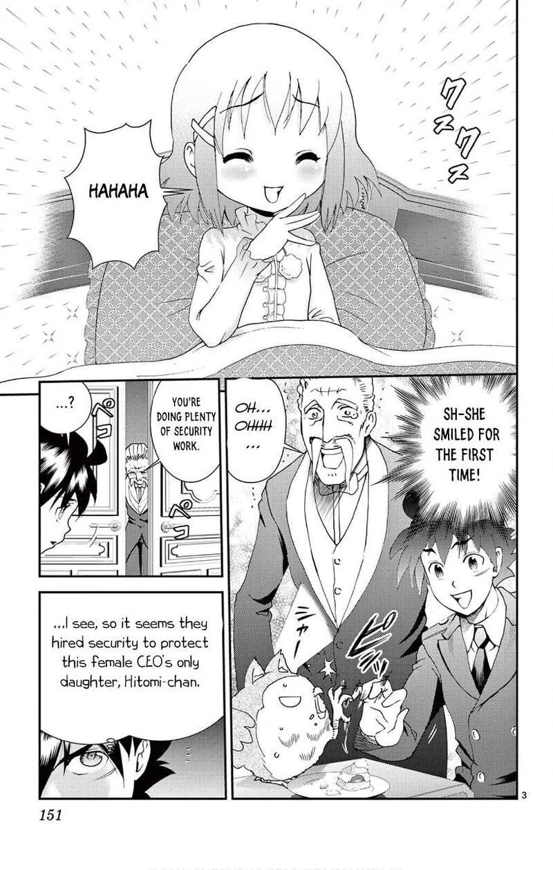 Kimi wa 008 Chapter 118 page 3