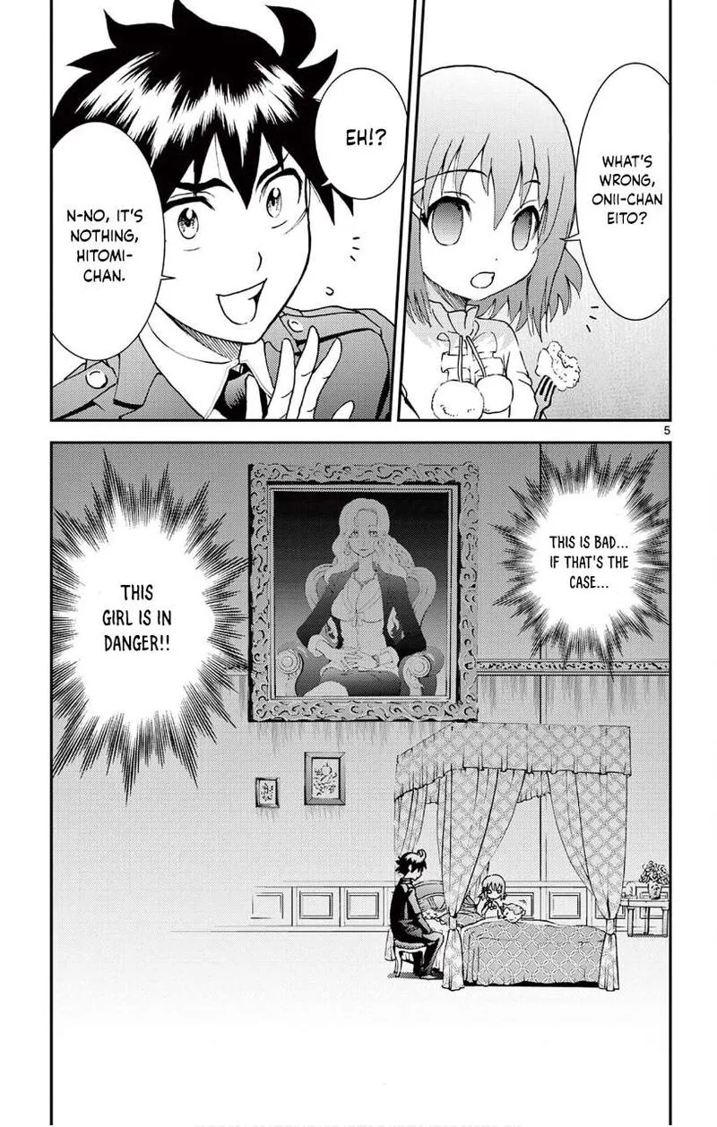 Kimi wa 008 Chapter 118 page 5