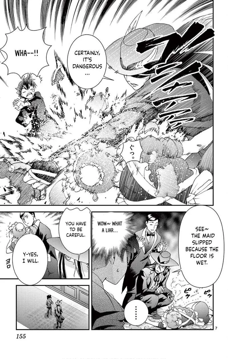 Kimi wa 008 Chapter 118 page 7