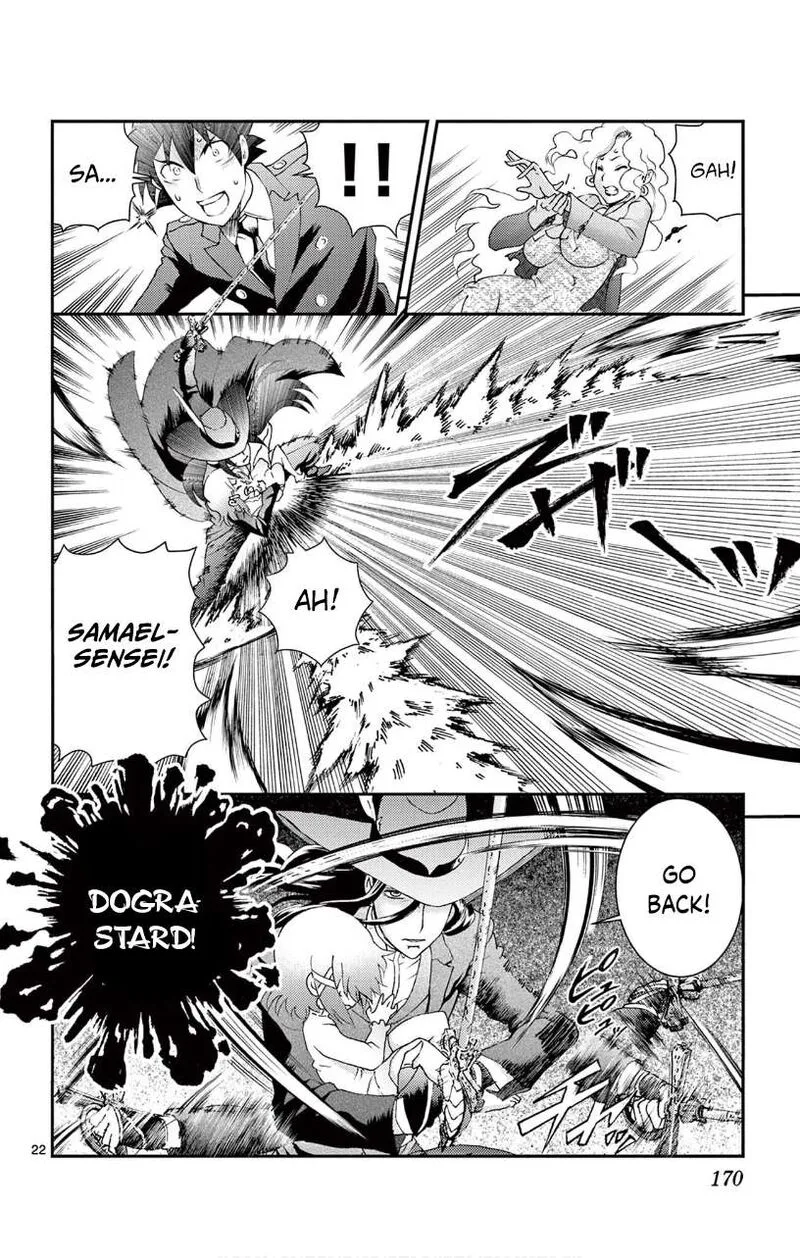 Kimi wa 008 Chapter 118 page 21