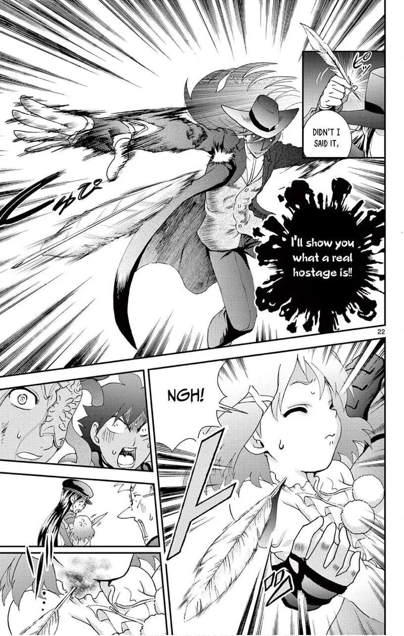 Kimi wa 008 Chapter 119 page 20