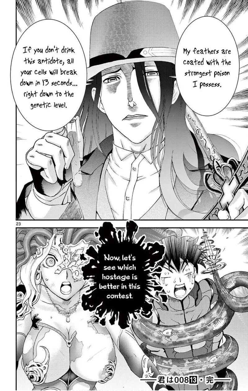 Kimi wa 008 Chapter 119 page 21