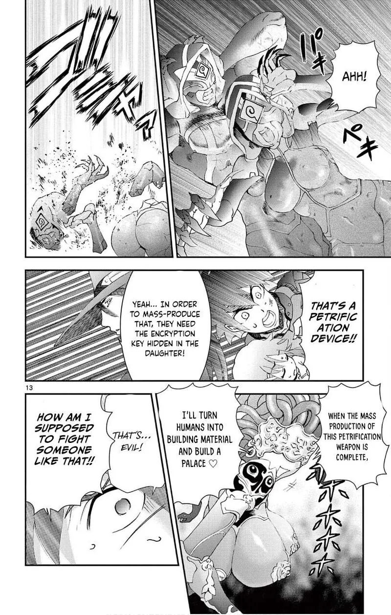 Kimi wa 008 Chapter 119 page 11