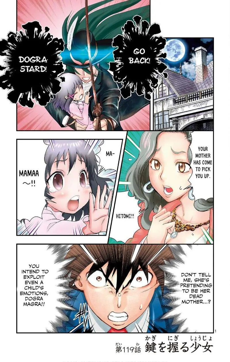 Kimi wa 008 Chapter 119 page 1