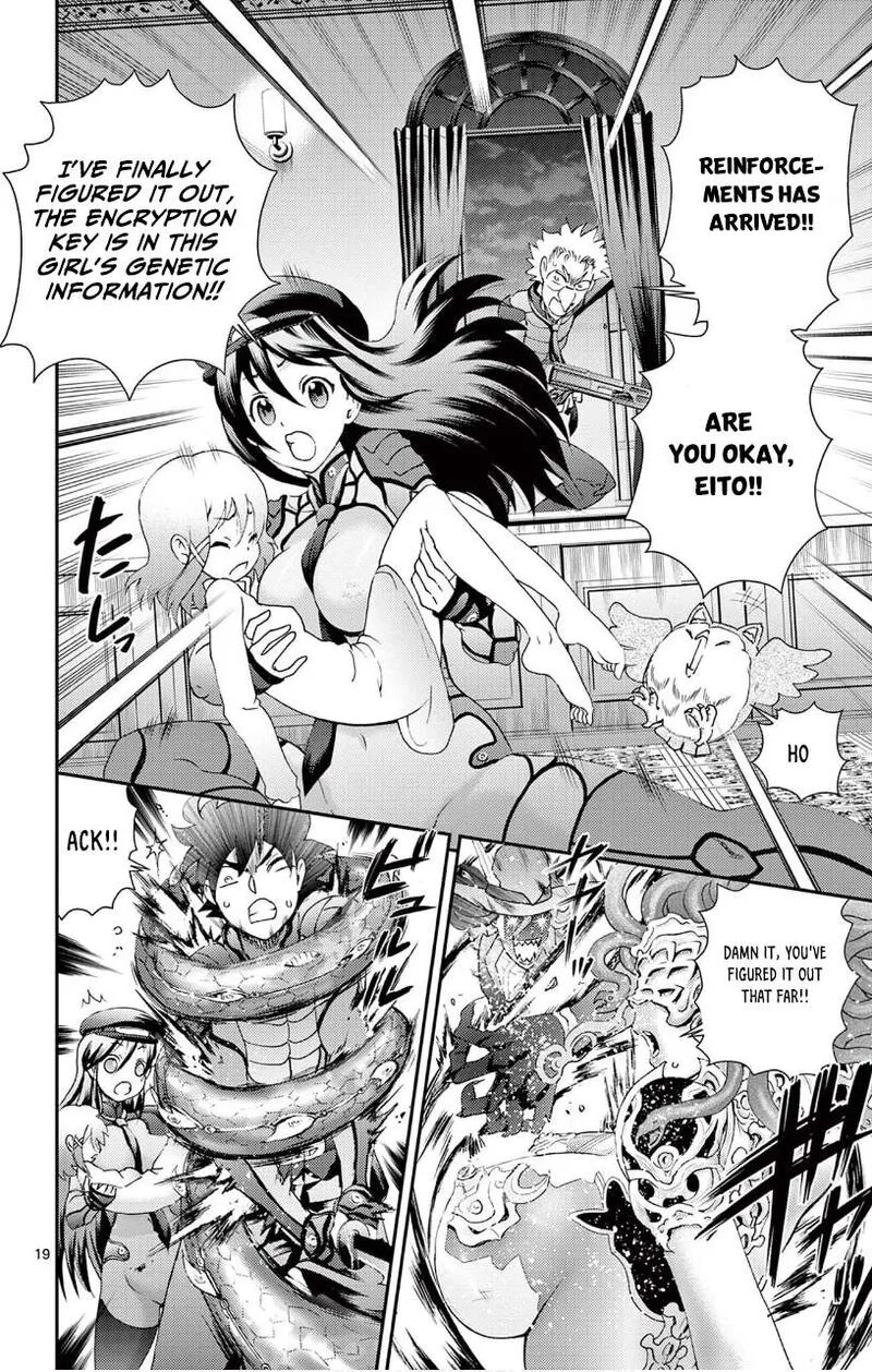 Kimi wa 008 Chapter 119 page 17