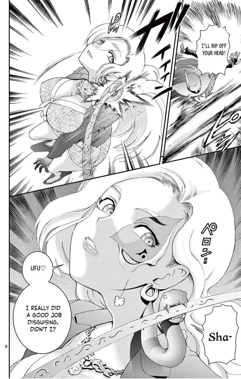 Kimi wa 008 Chapter 119 page 8
