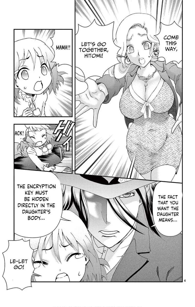 Kimi wa 008 Chapter 119 page 3