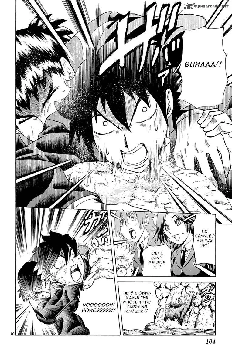 Kimi wa 008 Chapter 12 page 10
