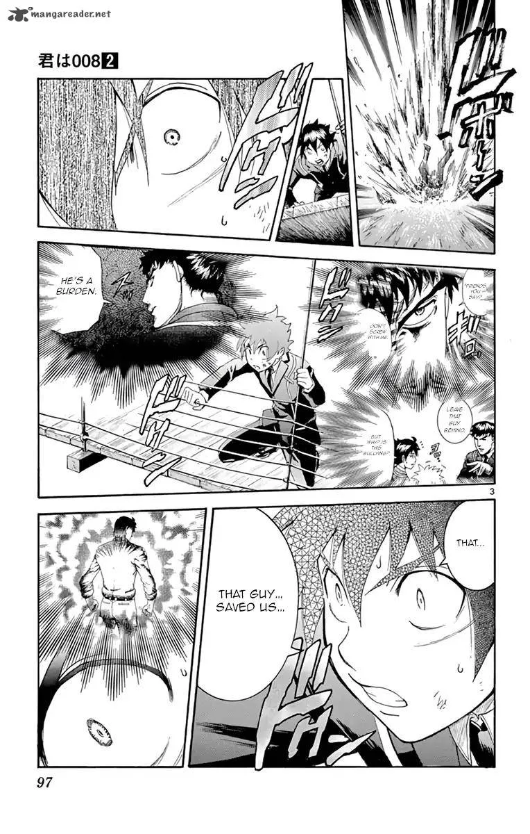 Kimi wa 008 Chapter 12 page 3