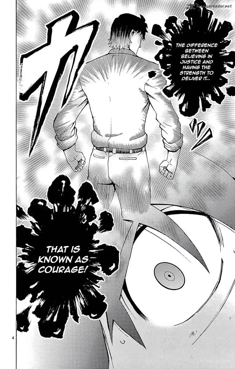 Kimi wa 008 Chapter 12 page 4