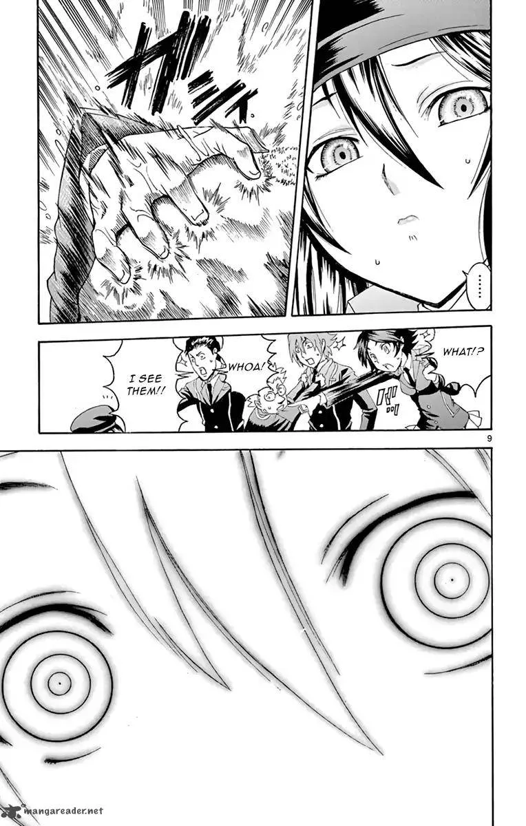 Kimi wa 008 Chapter 12 page 9
