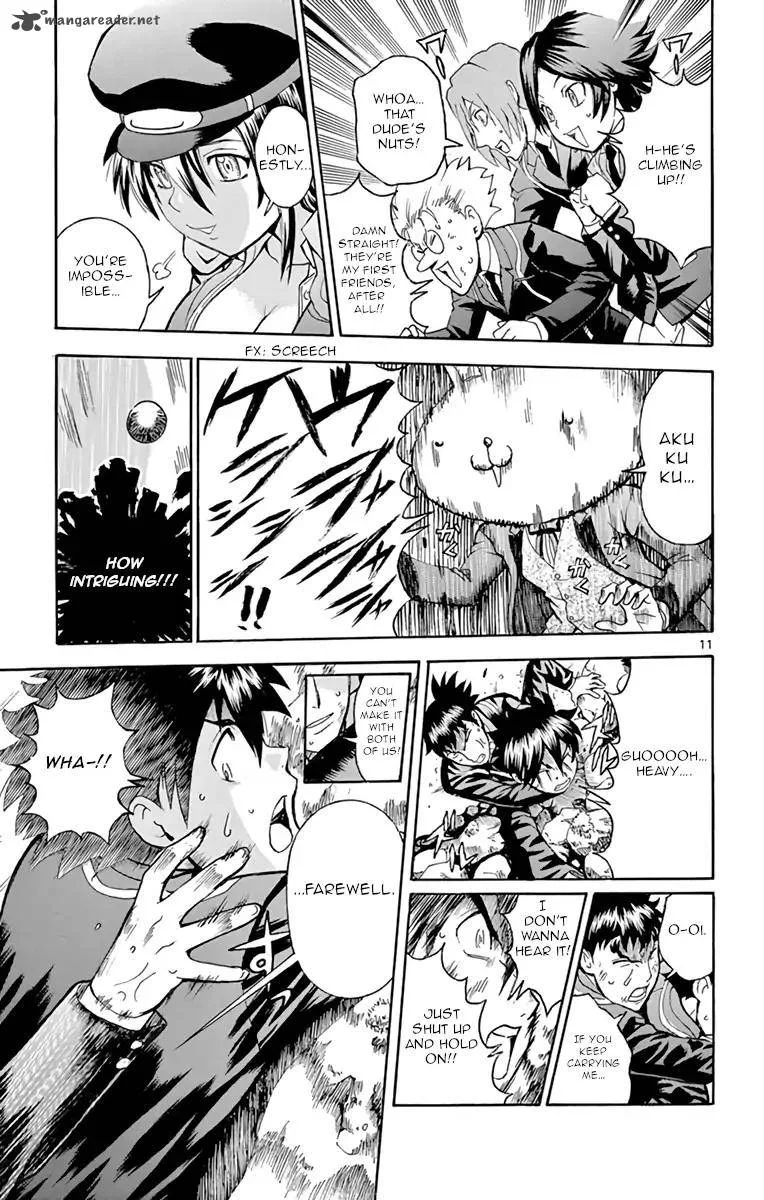 Kimi wa 008 Chapter 12 page 11