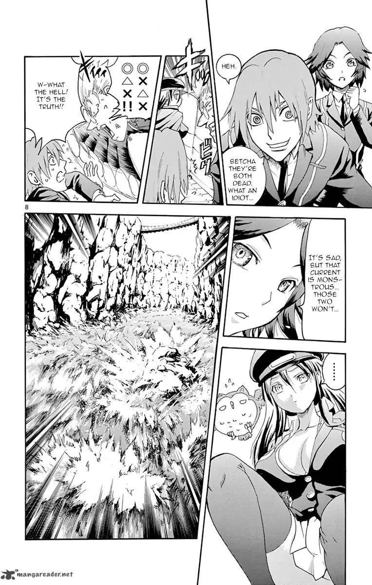 Kimi wa 008 Chapter 12 page 8