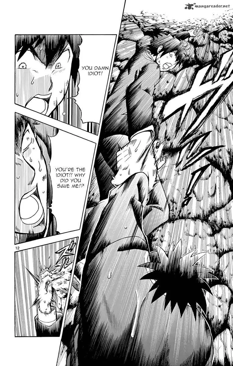 Kimi wa 008 Chapter 12 page 12
