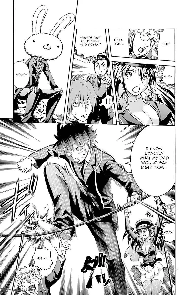 Kimi wa 008 Chapter 12 page 5