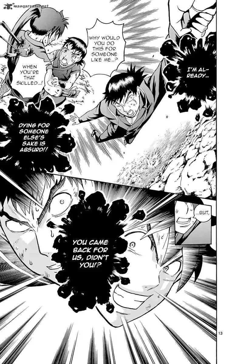 Kimi wa 008 Chapter 12 page 13