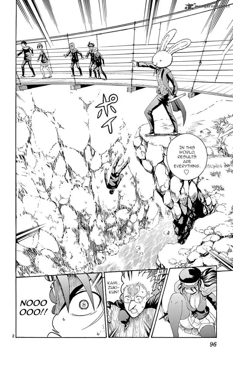 Kimi wa 008 Chapter 12 page 2