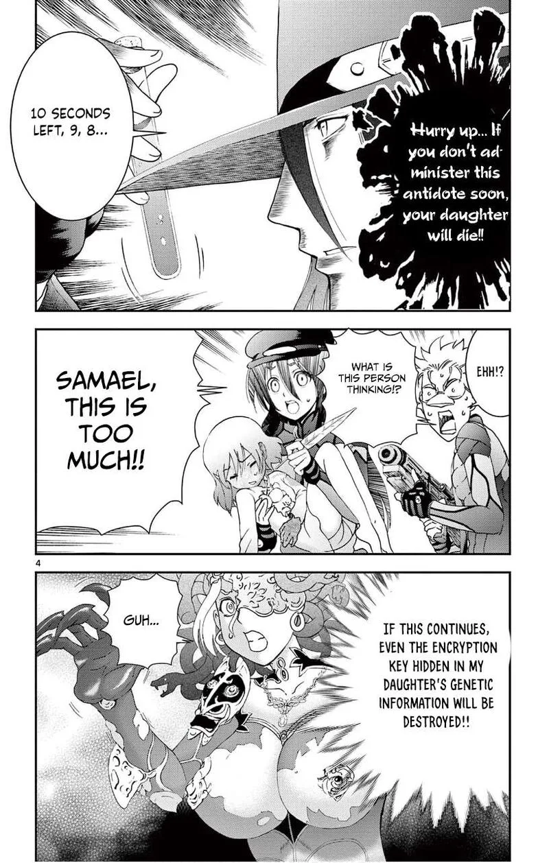 Kimi wa 008 Chapter 120 page 4