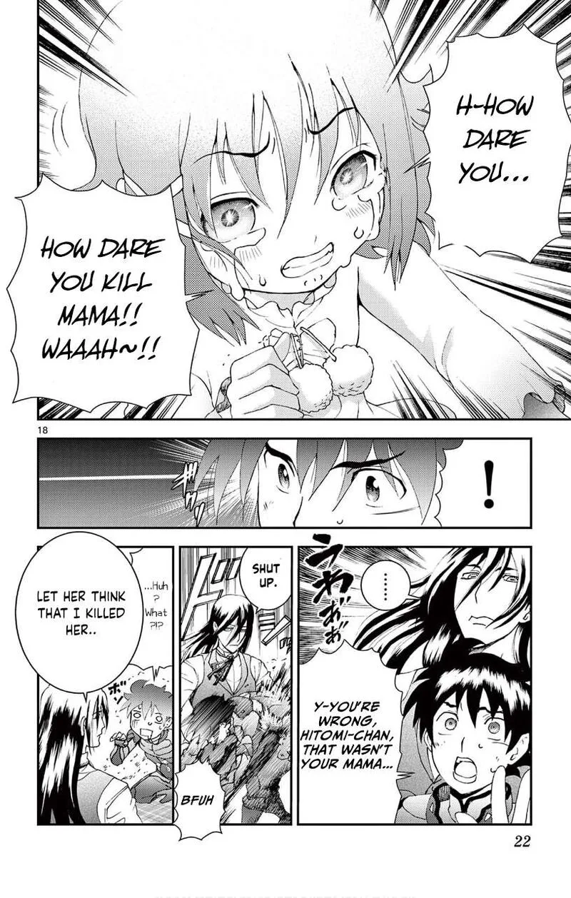 Kimi wa 008 Chapter 120 page 17