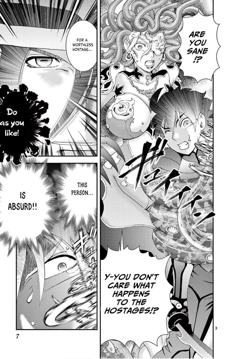 Kimi wa 008 Chapter 120 page 3
