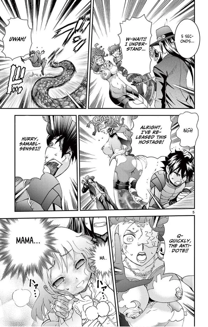 Kimi wa 008 Chapter 120 page 5