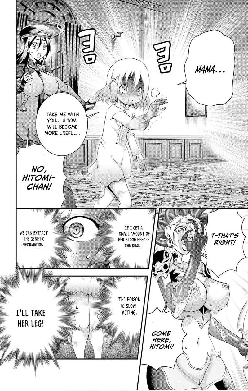 Kimi wa 008 Chapter 120 page 8