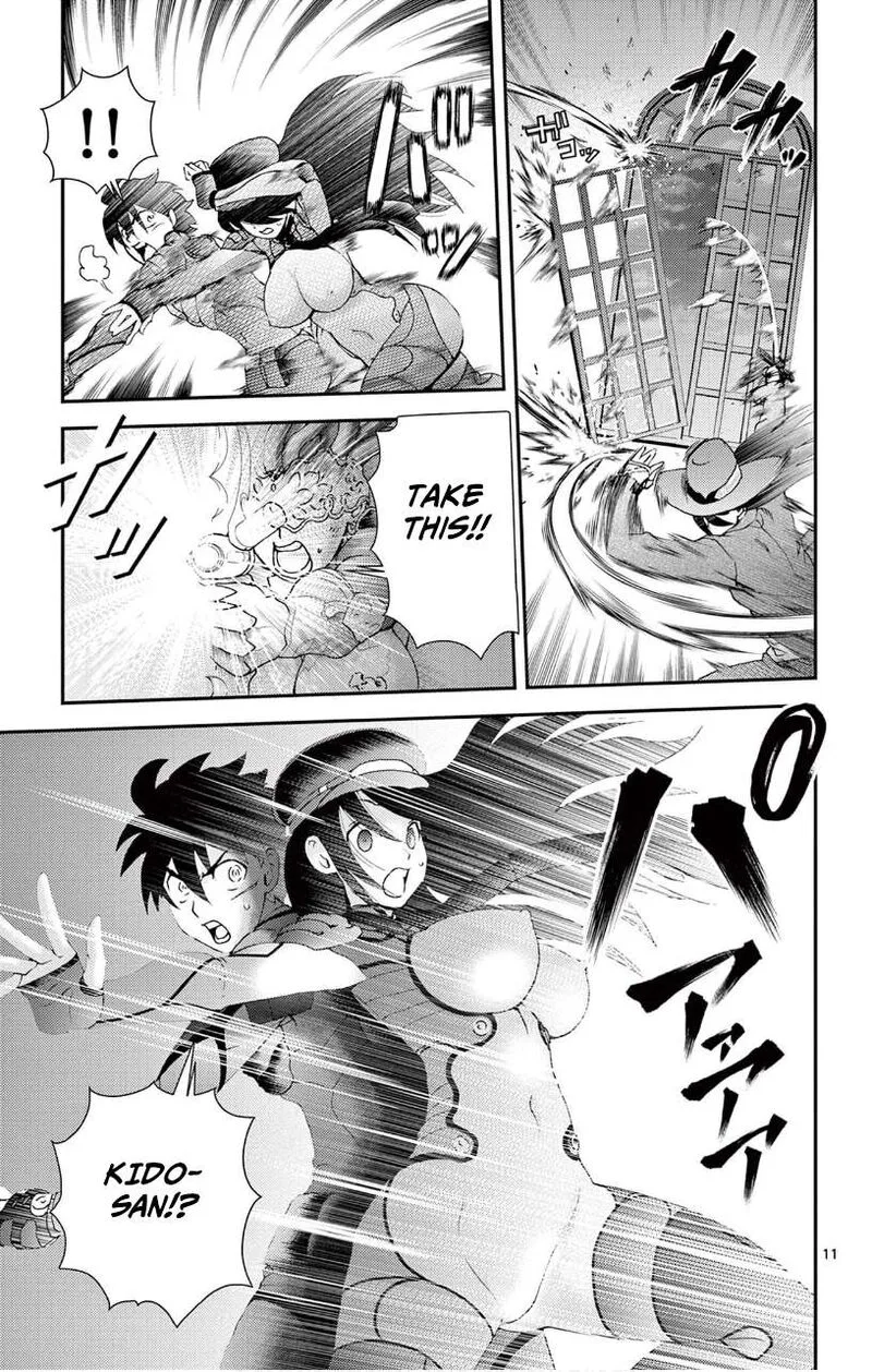 Kimi wa 008 Chapter 120 page 11