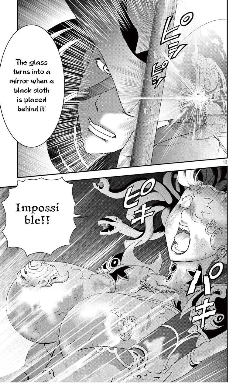 Kimi wa 008 Chapter 120 page 13