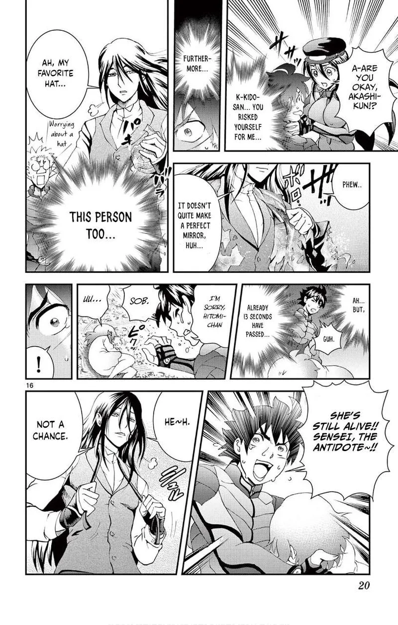 Kimi wa 008 Chapter 120 page 15