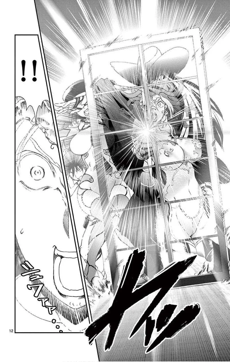 Kimi wa 008 Chapter 120 page 12