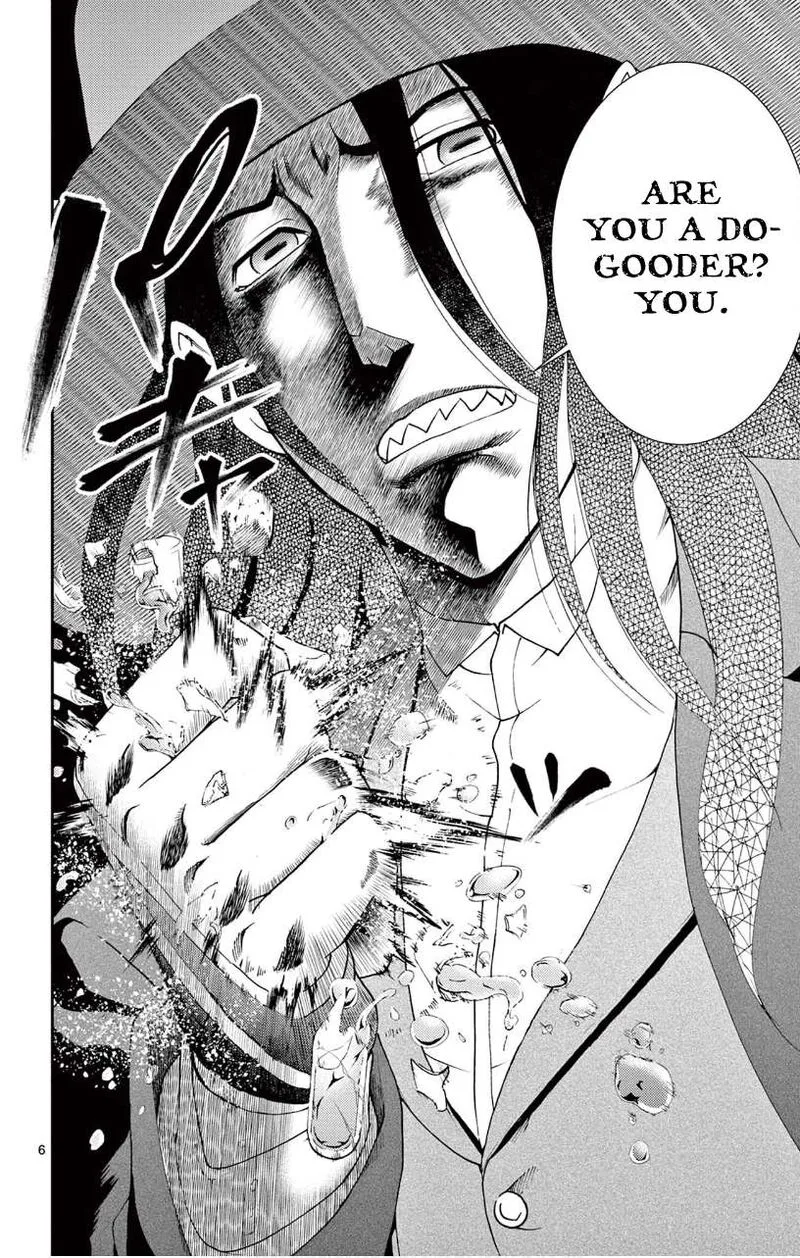 Kimi wa 008 Chapter 120 page 6