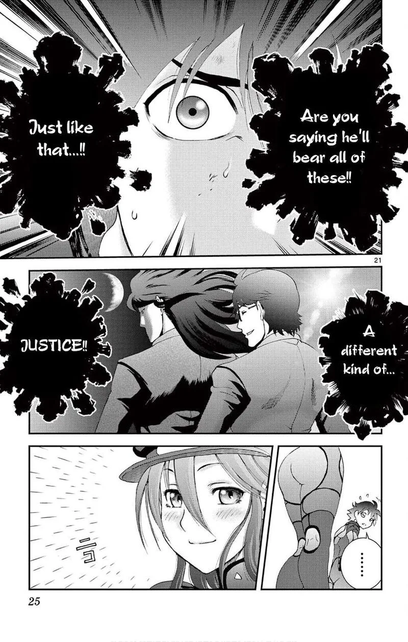 Kimi wa 008 Chapter 120 page 20