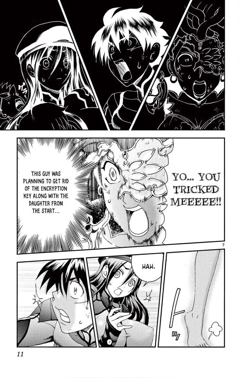 Kimi wa 008 Chapter 120 page 7