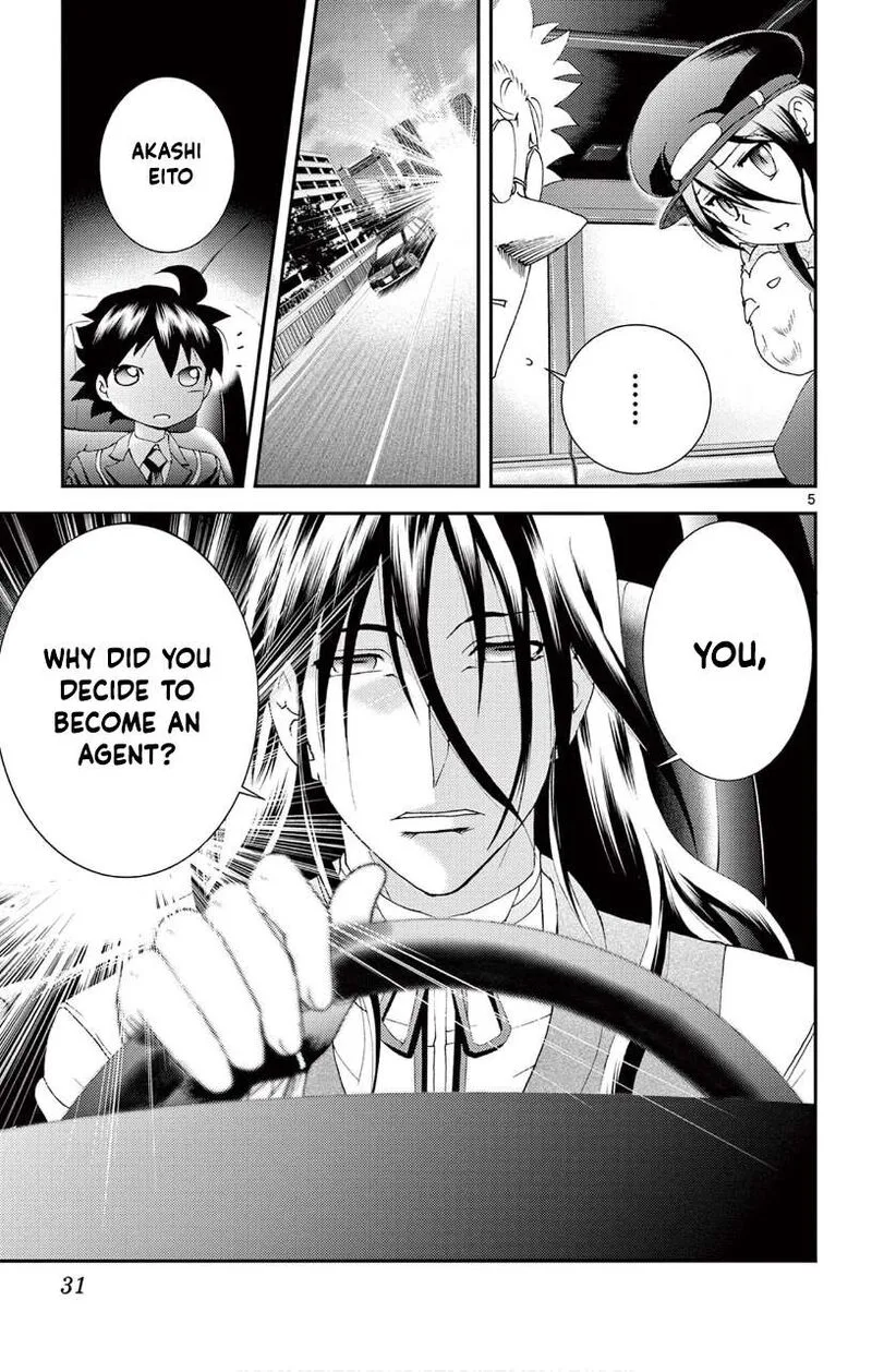 Kimi wa 008 Chapter 121 page 5
