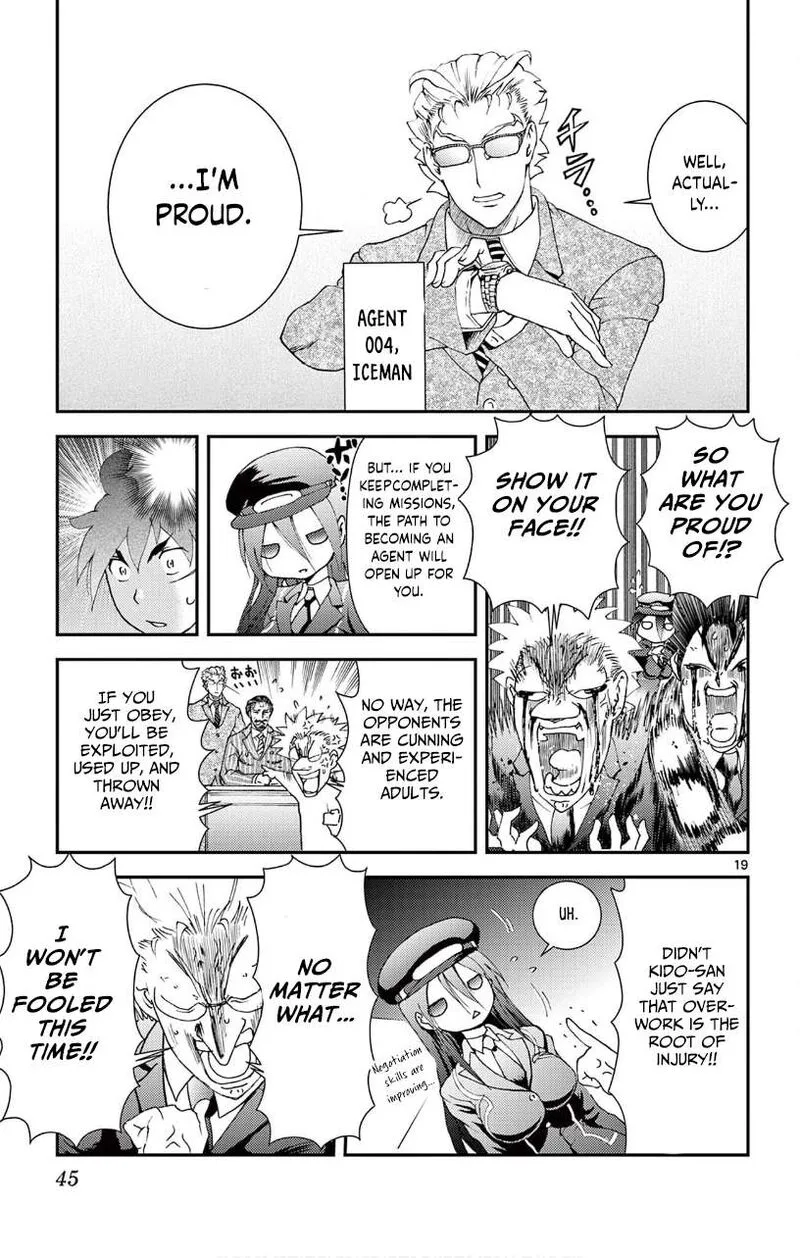 Kimi wa 008 Chapter 121 page 18