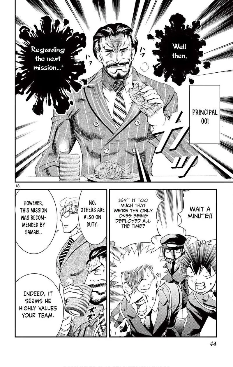 Kimi wa 008 Chapter 121 page 17