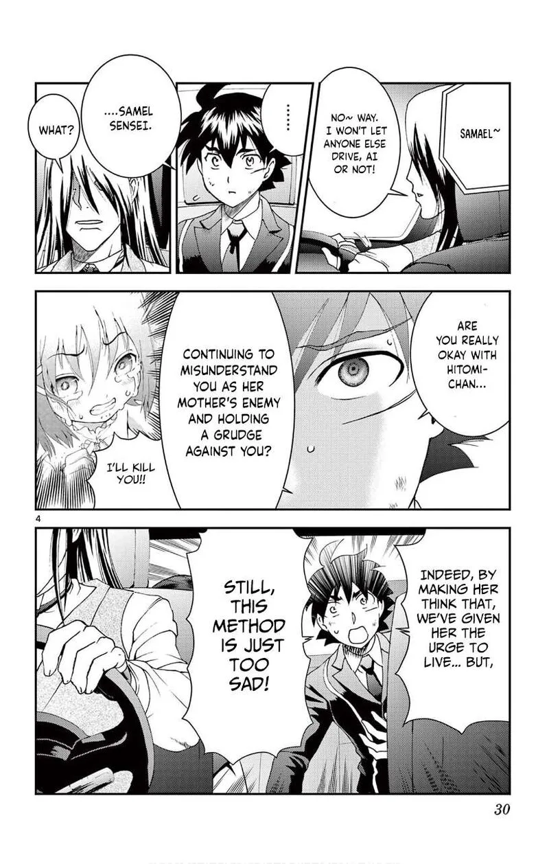 Kimi wa 008 Chapter 121 page 4