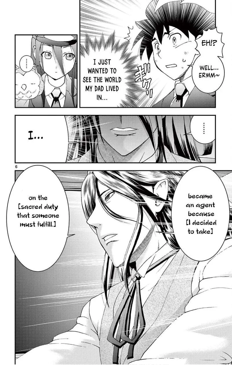 Kimi wa 008 Chapter 121 page 6