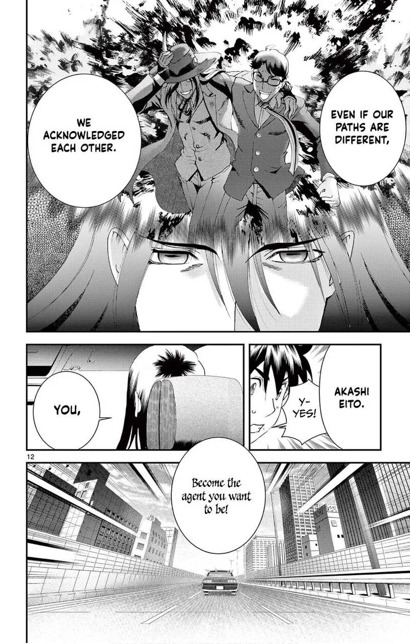 Kimi wa 008 Chapter 121 page 11