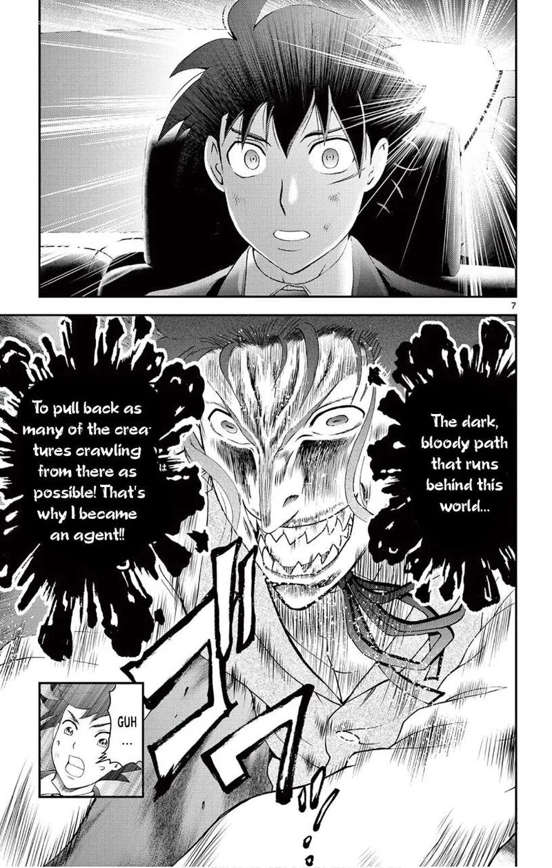 Kimi wa 008 Chapter 121 page 7