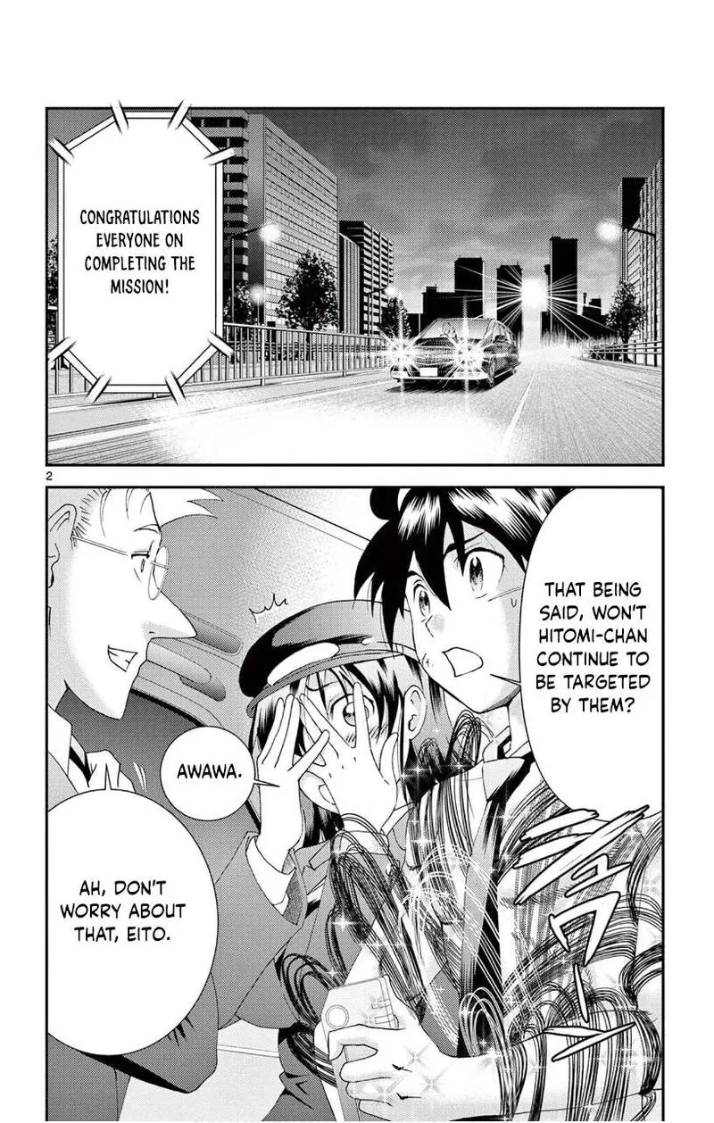 Kimi wa 008 Chapter 121 page 2
