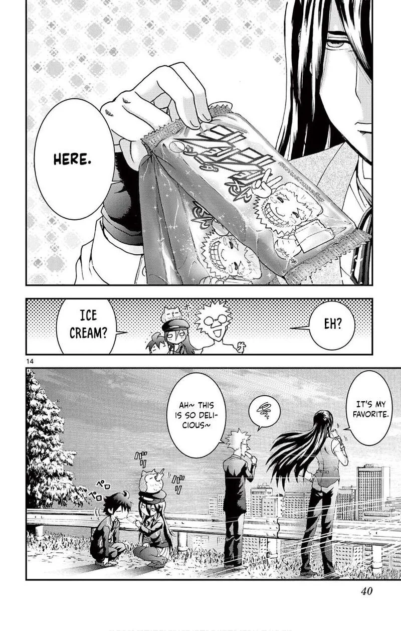 Kimi wa 008 Chapter 121 page 13
