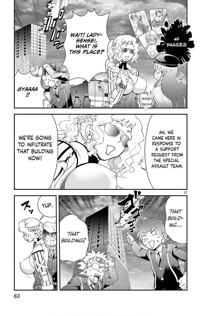 Kimi wa 008 Chapter 122 page 17