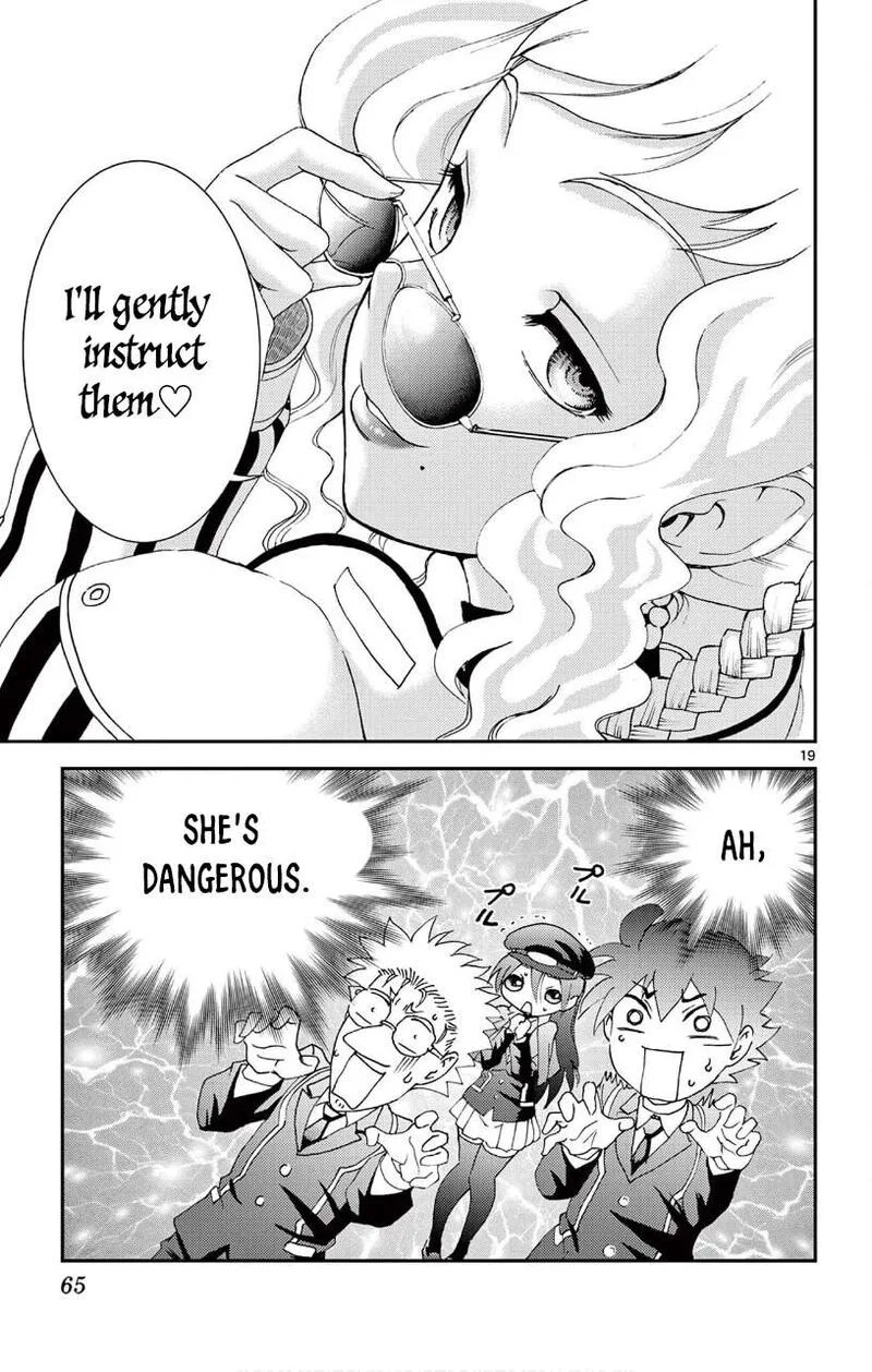 Kimi wa 008 Chapter 122 page 19