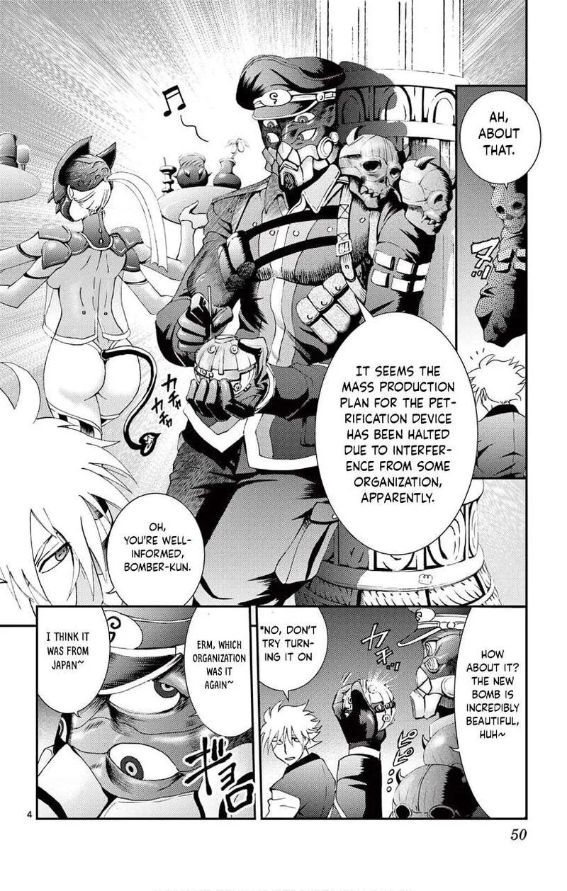 Kimi wa 008 Chapter 122 page 4