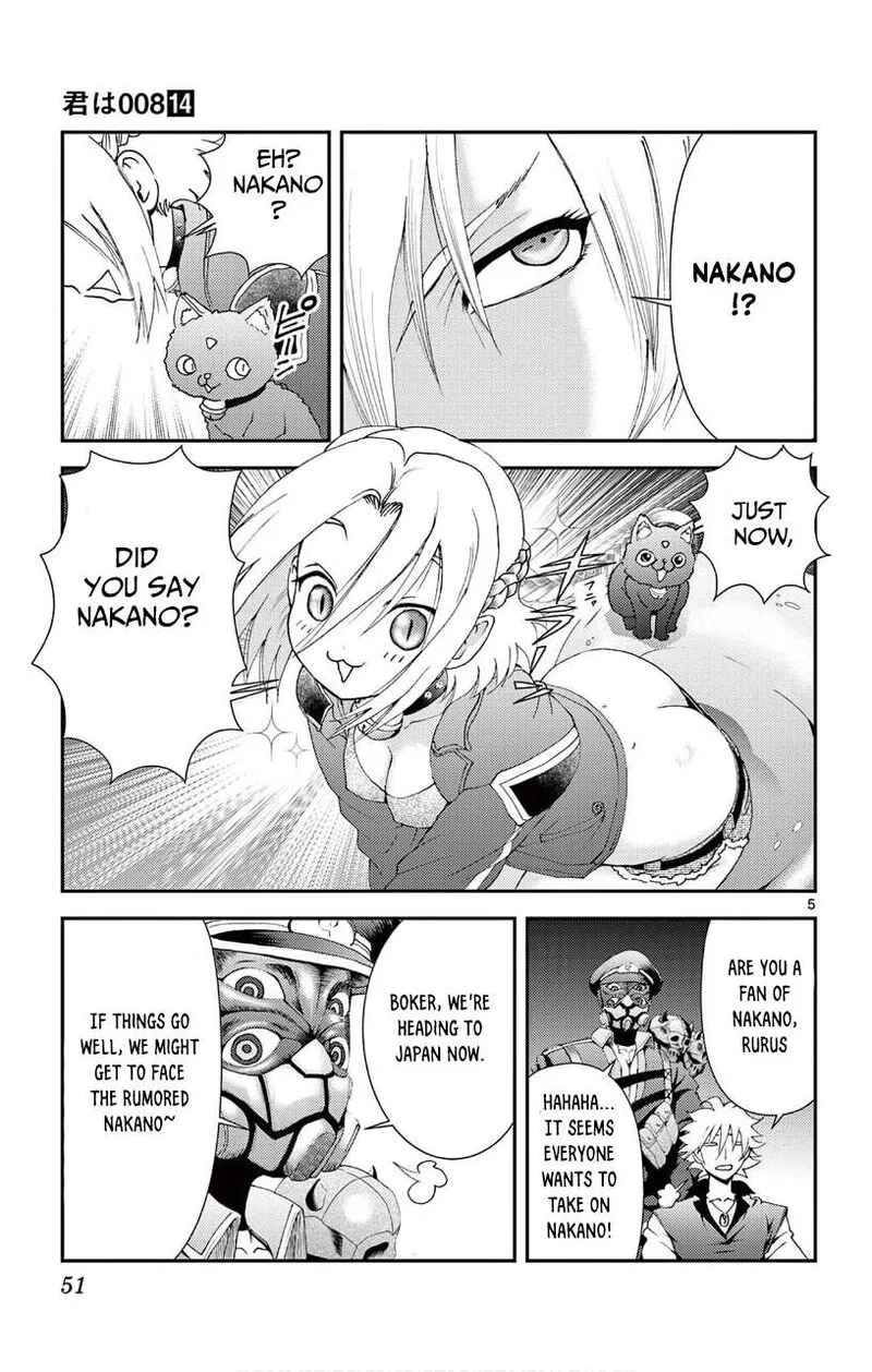 Kimi wa 008 Chapter 122 page 5