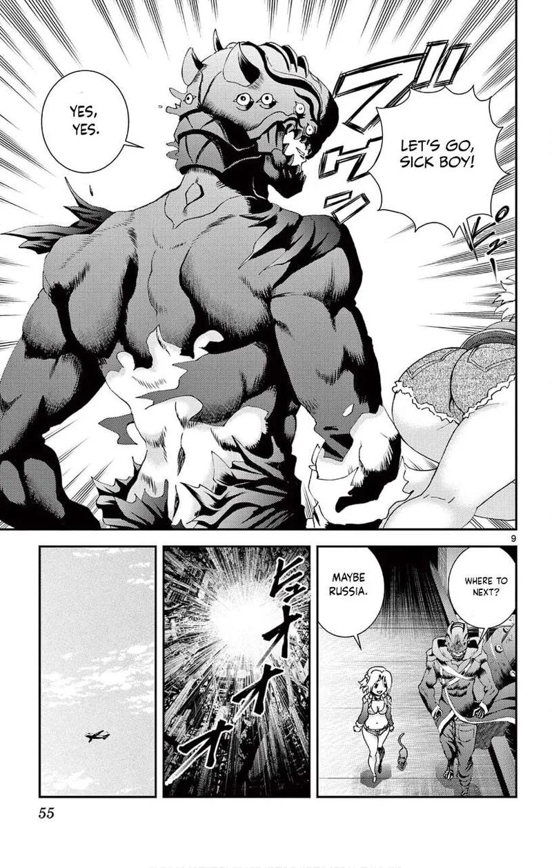 Kimi wa 008 Chapter 122 page 9
