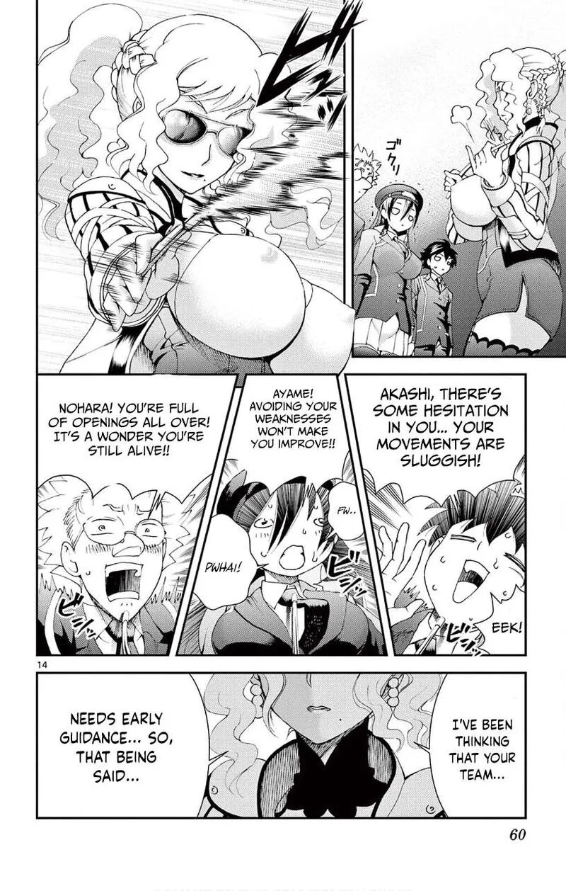 Kimi wa 008 Chapter 122 page 14